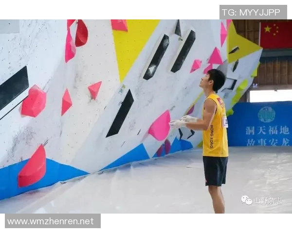 实时新闻南京街舞队在攀岩联赛中以59分稳居积分榜首位展现强劲实力