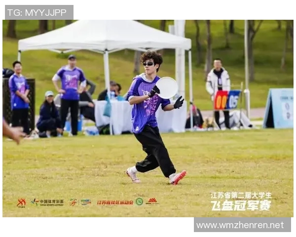 实时新闻南京飞盘队荣登全国飞盘比赛经验排行榜第四名展现实力与团队精神